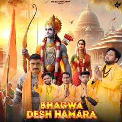 Bhagwa Desh Hamara-Fg08XBlkXlw