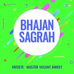 Bhajan Sagrah
