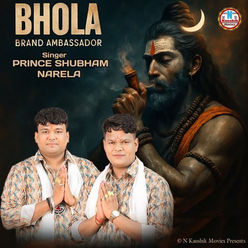 Bhola Brand Ambassador