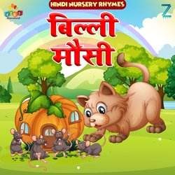 Billi Mausi (Hindi Nursery Rhymes)-JxE9YTx3cXE