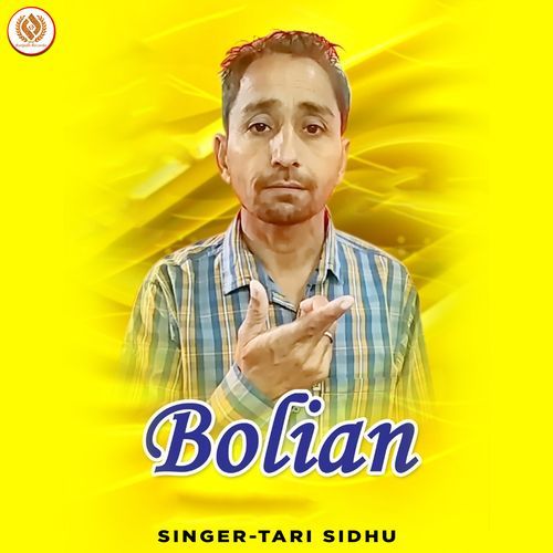 Bolian