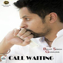 Call Waiting-IidaUh1GU1Q