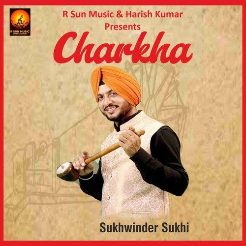 Charkha