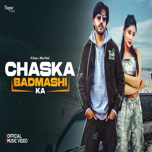 Chaska Badmashi Ka