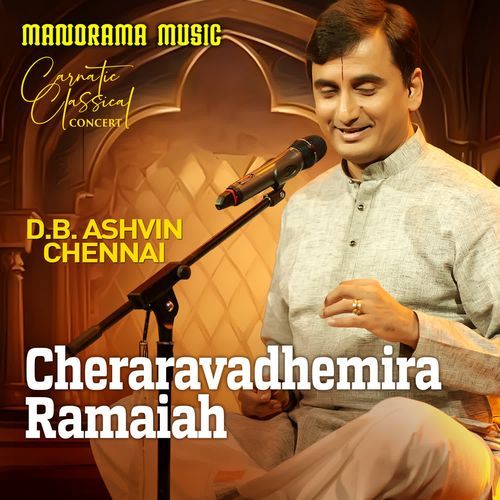 Cheraravadhemira Ramaiah