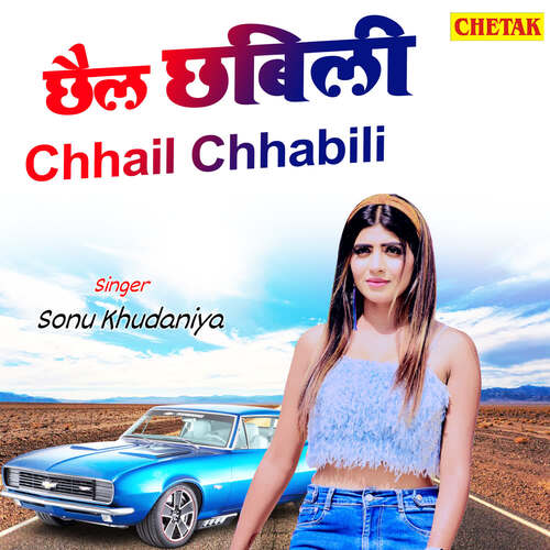 Chhail Chhabili