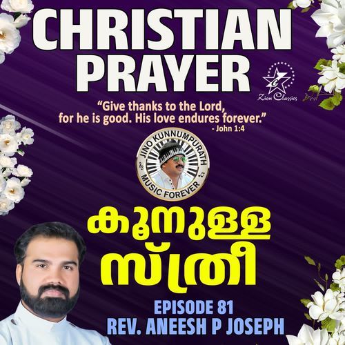 Christian Prayers Episode 81