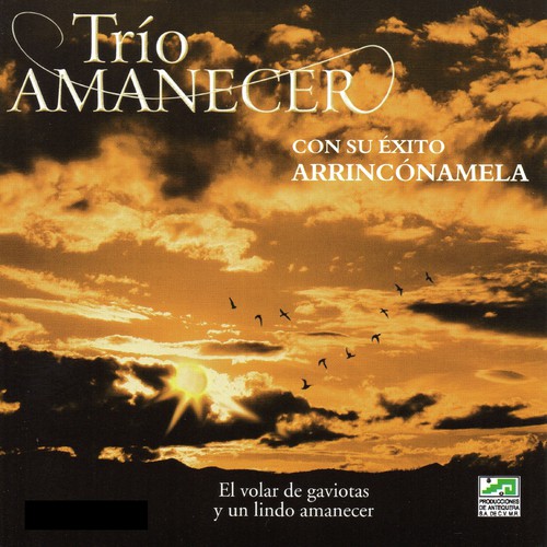Macondo cover art