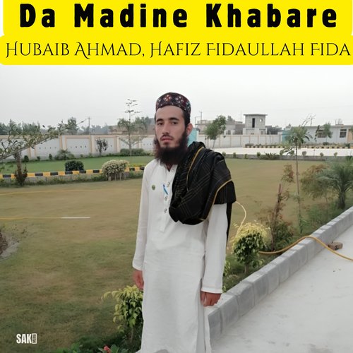 Da Madine Khabare