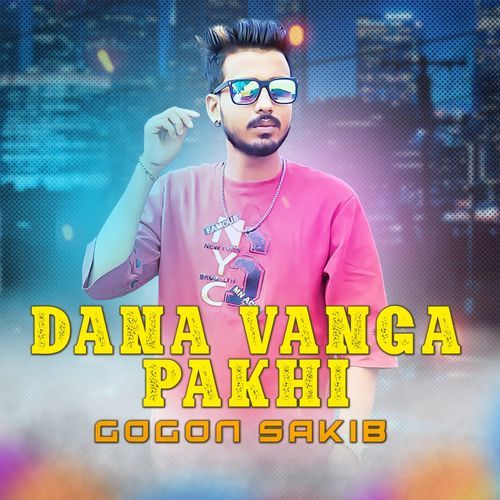 Dana Vanga Pakhi