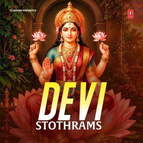Lakshmi Ashtakam (From "Sarva Devatha Ashtakam (Sthothrams)")