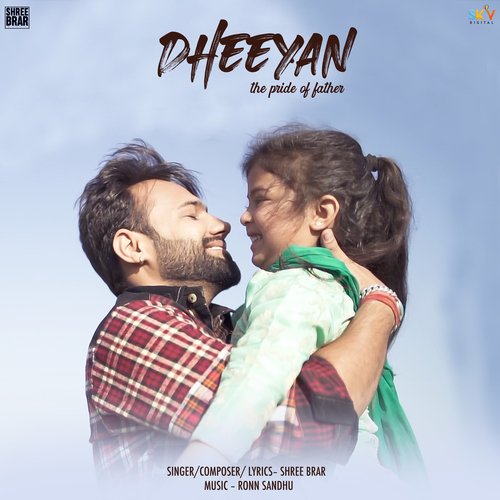 Dheeyan (The Pride of Father)