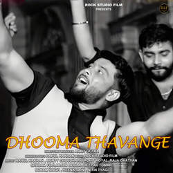 Dhooma Thavange-Rlw8AhpkVQQ