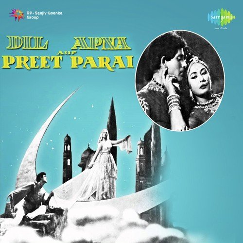 Image result for Dil Apna Aur Preet Parai, 1960