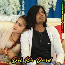 Dil Ka Dard-RTIoci5XdHc