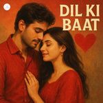 Dil Ki Baat