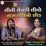 Dj Lili Lembadi Lilo Nagarvelno Chod