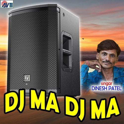 Dj Ma Dj Ma