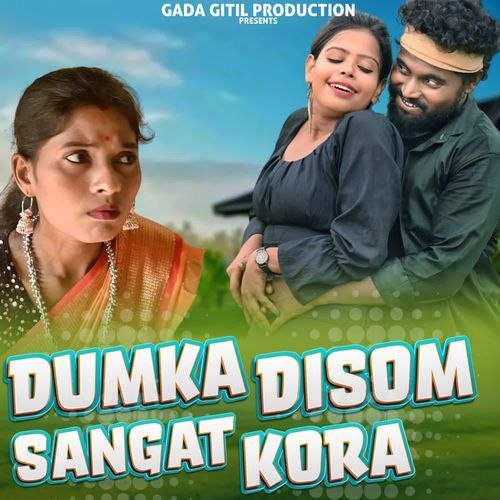 Dumka Disom Sangat Kora