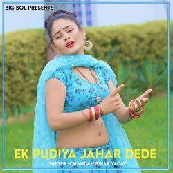 Ek Pudiya Jahar Dede-GyVdRUN6c0U