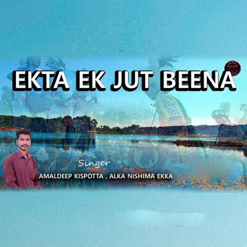 Ekta Ek Jut Beena (Kurukh Song)