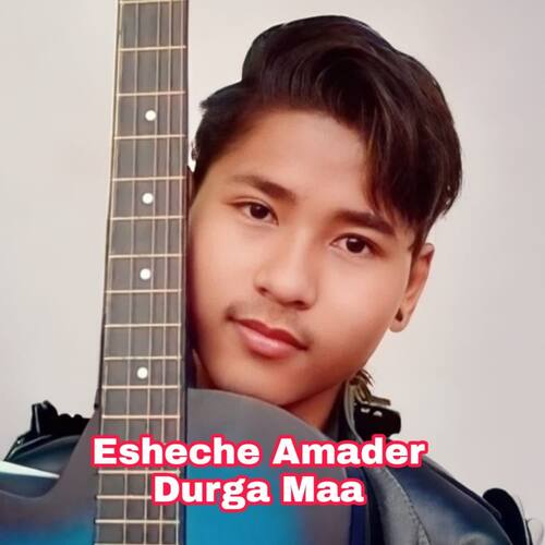 Esheche Amader Durga Maa