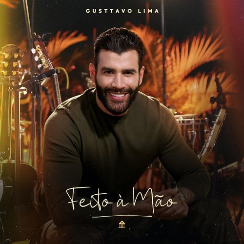 Feito À Mão