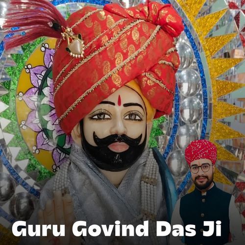 GURU GOVIND DAS JI