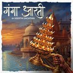 Ganga Aarti