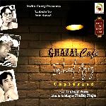 Ghazal Cafe Irshad Aziz