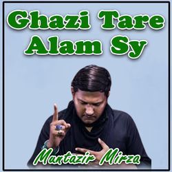 Ghazi Tare Alam Sy-EV0FBxFpZXQ