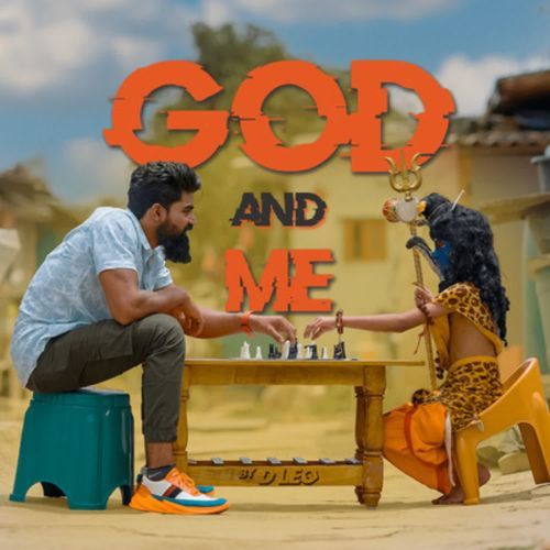 God And Me