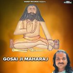 Gosai Ji Maharaj