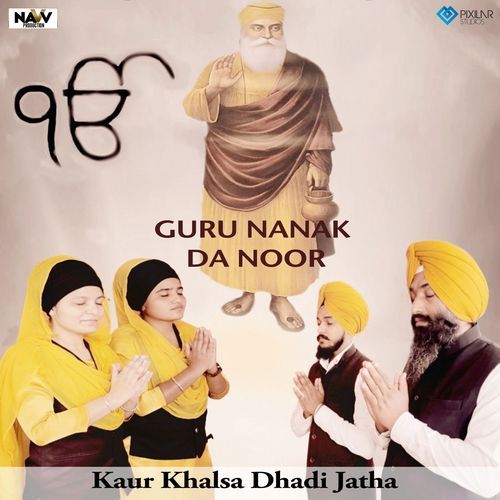 Guru Nanak Da Noor_poster_image