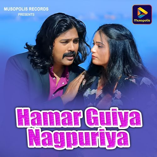 Hamar Guiya Nagpuriya