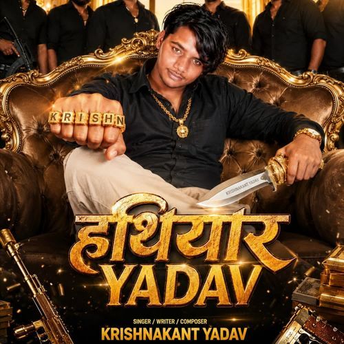 Hathiyaar