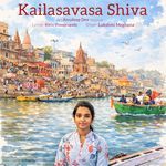 Kailasavasa Shiva (Female Version)