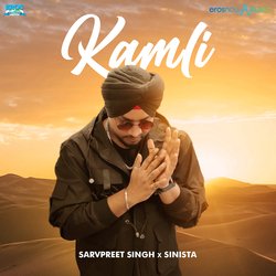 Kamli-Nz8pAUJWdEo