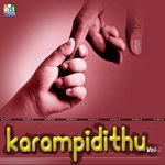 Ellam Neeye