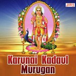 Karunai Kadaul Murugan