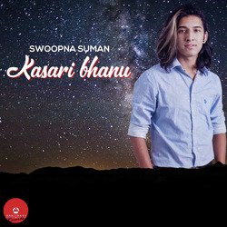 Swoopna Suman profile photo