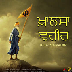 Khalsa Vahir-RRsidxx6cno