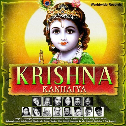 Krishna Kanhaiya