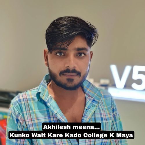 Kunko Wait Kare Kado College K Maya