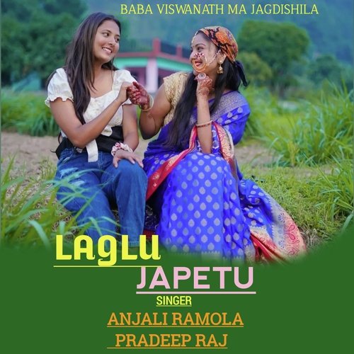 LAGLU JAPETU (Gadwali song)