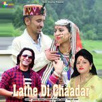 Lathe Di Chaadar
