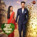 Lekar Hum Deewana Dil Love Theme