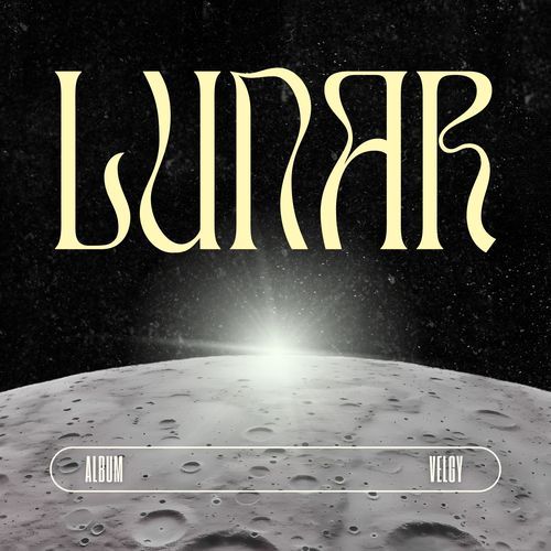 Meko cover art