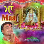 Maa
