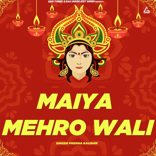 Maiya Mehro Wali